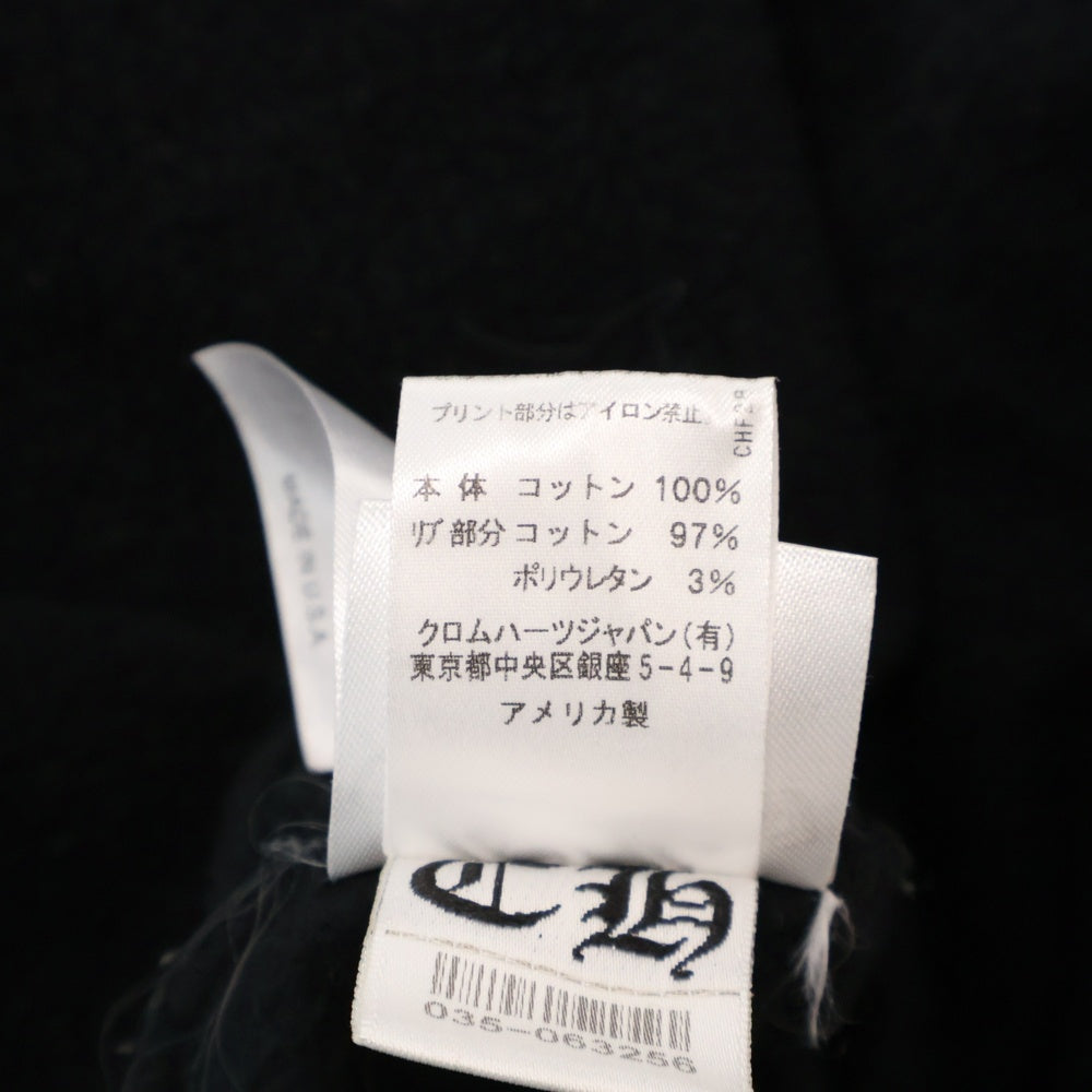 CHROME HEARTS(クロムハーツ) Horseshoe L/S Sweatshirt ホースシュープリント 袖フローラル スウェットトレーナー ブラック