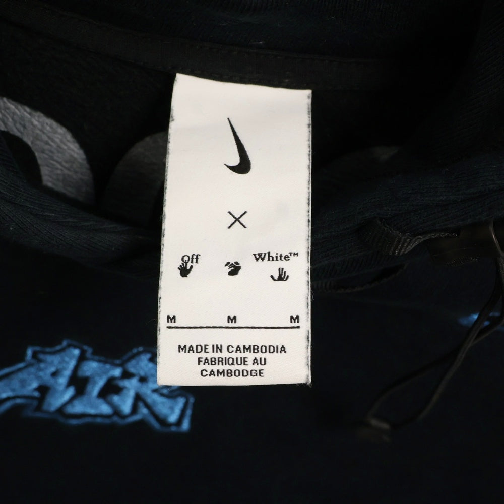 NIKE(ナイキ) 22AW ×OFF-WHITE AS M NRG FLC HOODIE フロントロゴエンブロイダリー プルオーバー パーカー スウェット ブラック DN1760-010