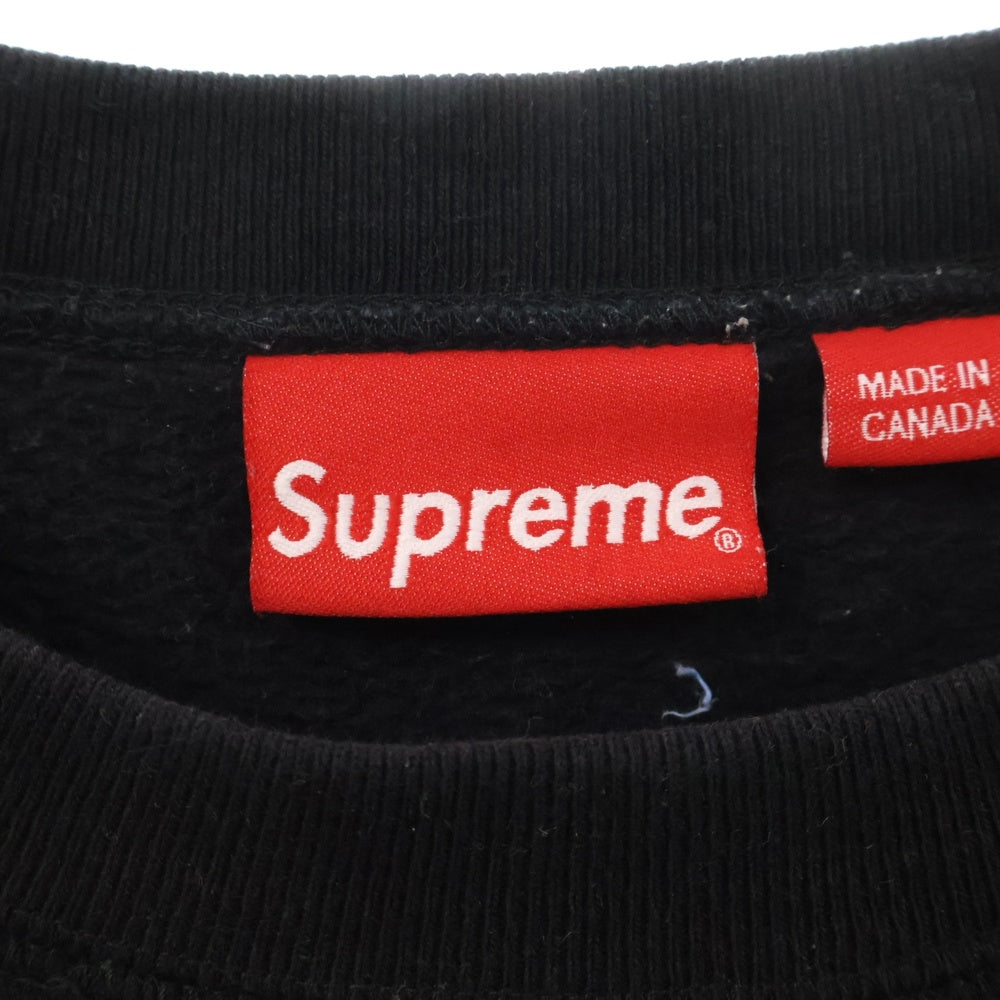 SUPREME(シュプリーム) 23AW Small box logo Crewneck スモール ボックス ロゴ クルーネック 長袖スウェット トレーナー ブラック