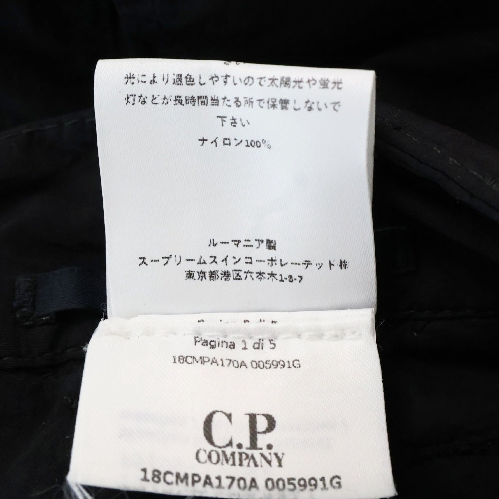C.P. Company(シーピーカンパニー) Flatt Nylon Cargo Pants ナイロン ルーズフィット カーゴパンツ 撥水 ブラック 18CMPA170A-005991G