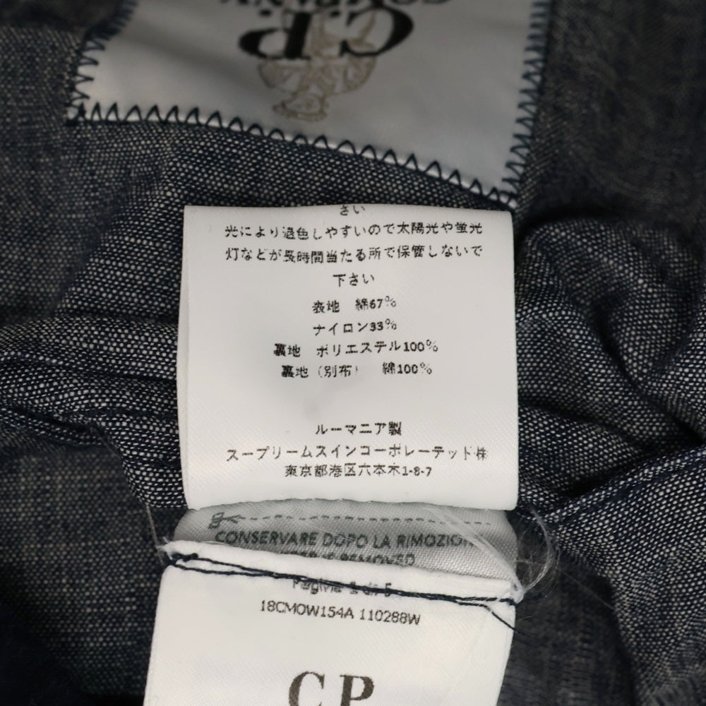 C.P. Company(シーピーカンパニー) 50 Fili Indigo Goggle Jacket コットン ナイロン ゴーグルジャケット ネイビー 18CMOW154A-110288W
