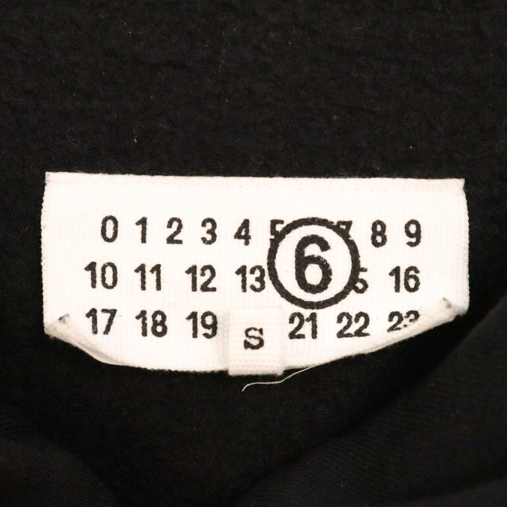 MM6 Maison Margiela(エムエムシックスメゾンマルジェラ) 24SS Drop Shoulder Zipped Hoodie ジップアップ スウェット パーカー ブラック S52GU0215