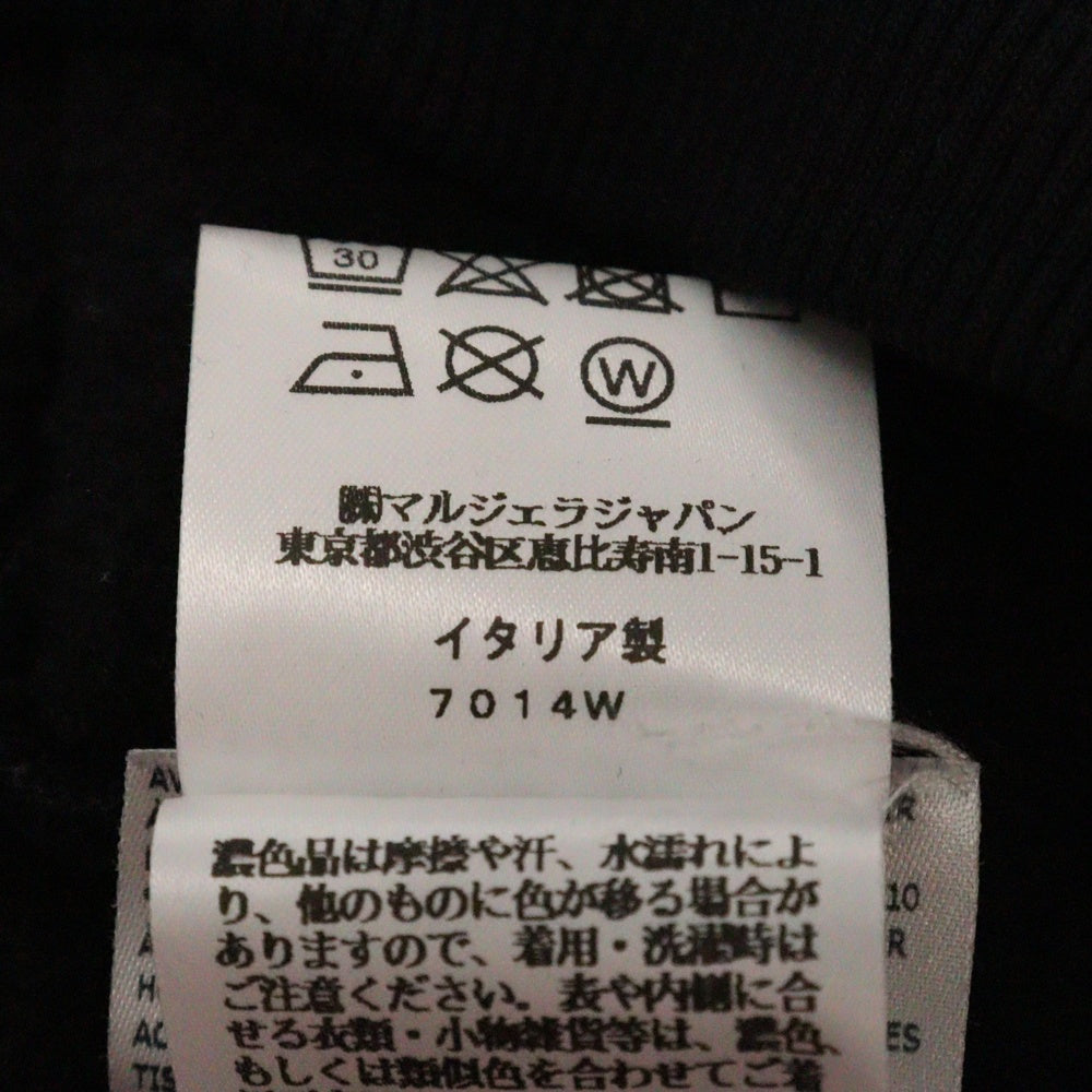 MM6 Maison Margiela(エムエムシックスメゾンマルジェラ) 24SS Drop Shoulder Zipped Hoodie ジップアップ スウェット パーカー ブラック S52GU0215