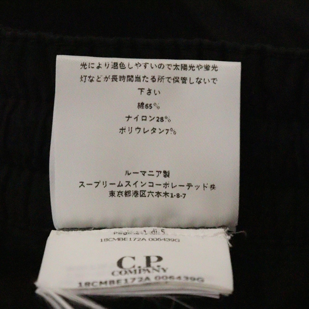 C.P. Company(シーピーカンパニー) 50FILI STRECH CARGO SHORTS ストレッチ カーゴショーツ ハーフパンツ ブラック 18CMBE172A