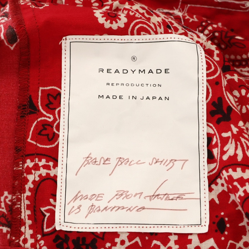READY MADE(レディメイド) 21AW Red Bandana Baseball Shirt バンダナ柄 ベースボールシャツ 半袖 ペイズリー ワ レッド RE-CO-RE-00-00-136