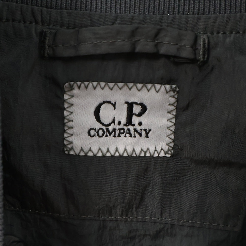 C.P. Company(シーピーカンパニー) フロントボタン ナイロン ジャケット ブルゾン グレー 2501145