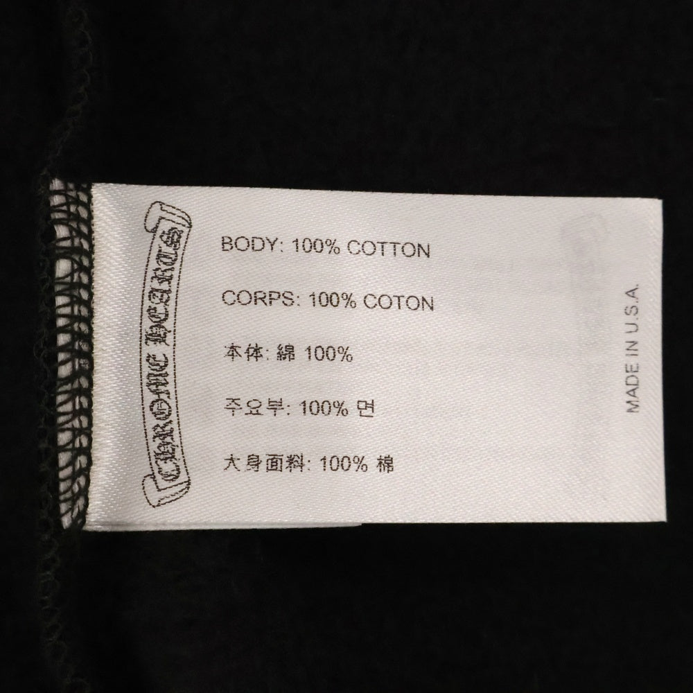 CHROME HEARTS(クロムハーツ) Horseshoe L/S Sweatshirt ホースシュープリント 袖フローラル スウェットトレーナー ブラック