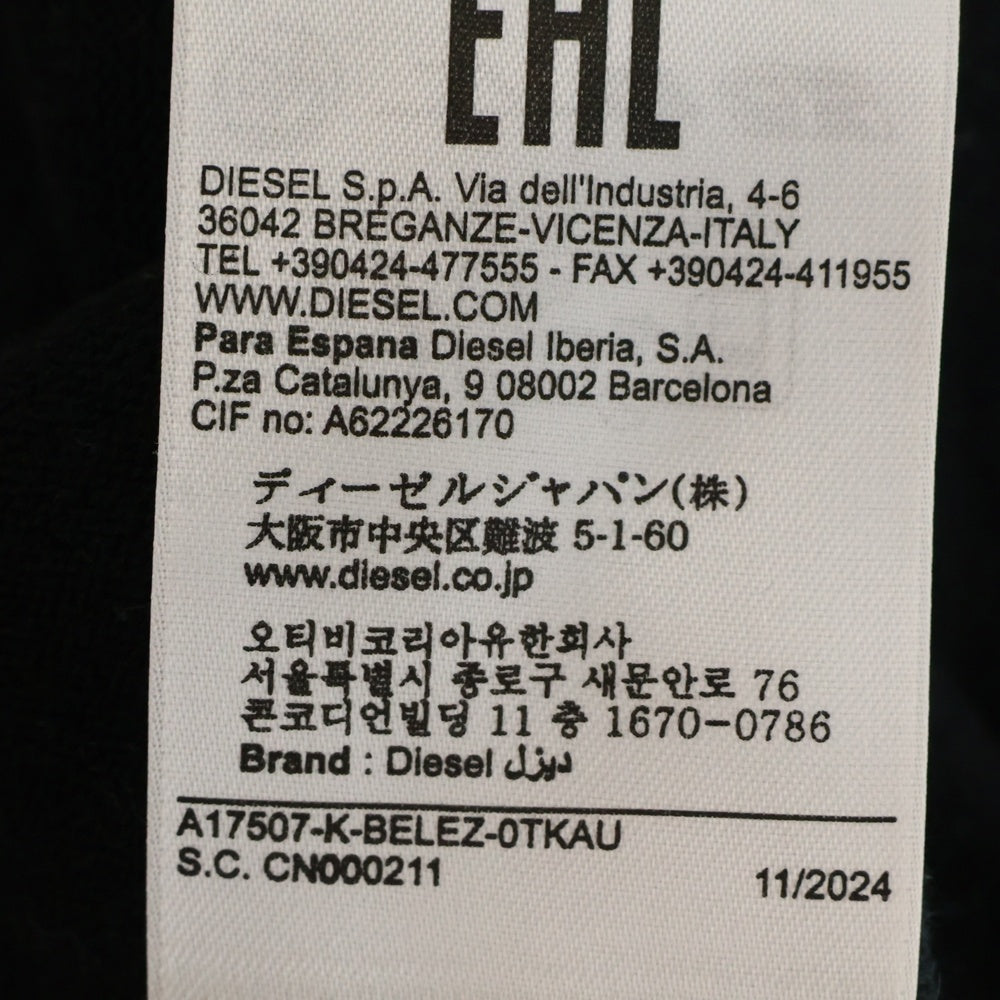 DIESEL(ディーゼル) K-BELEZ フロントロゴデザイン クルーネックセーター ニット ブラック A17507-K-BELEZ-0TKAU