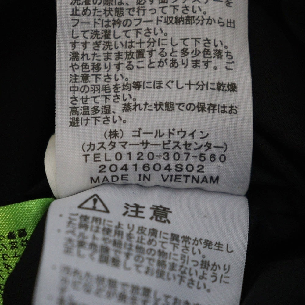 THE NORTH FACE(ザノースフェイス) NUPTSE JACKET ヌプシ ジップアップダウンジャケット ブラック ND92234