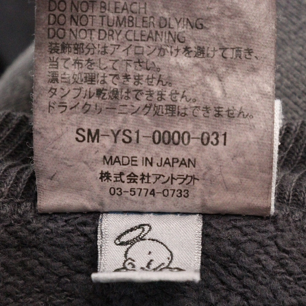 SAINT MICHAEL(セントマイケル) 24AW BONE SAINT CREW SWT ボーンプリント ダメージ加工 クルーネック スウェットトレーナー ブラック SM-YS1-0000-031