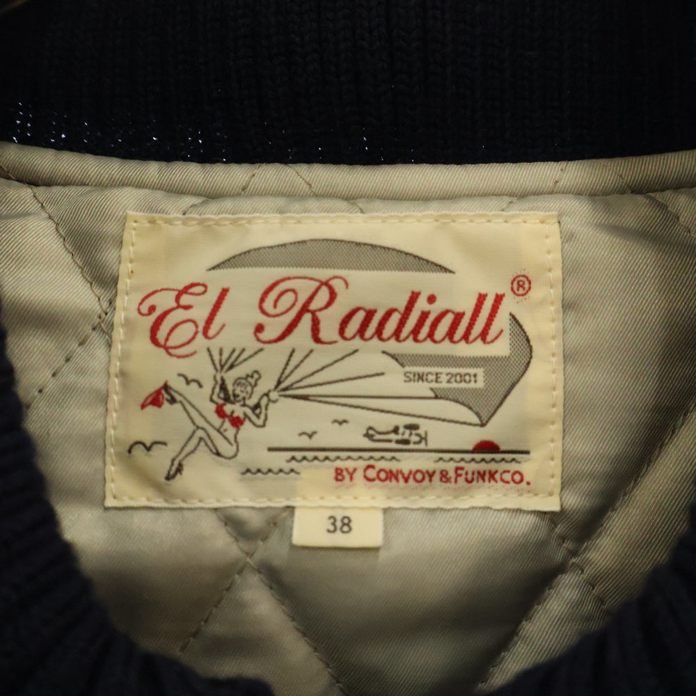 RADIALL(ラディアル) ロゴパッチ バーシティジャケット ジップアップブルゾン ネイビー RAD-12AW-JK004-1
