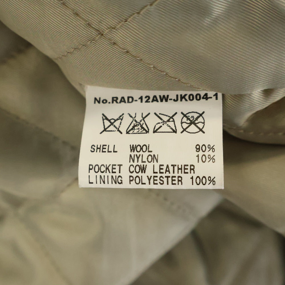 RADIALL(ラディアル) ロゴパッチ バーシティジャケット ジップアップブルゾン ネイビー RAD-12AW-JK004-1