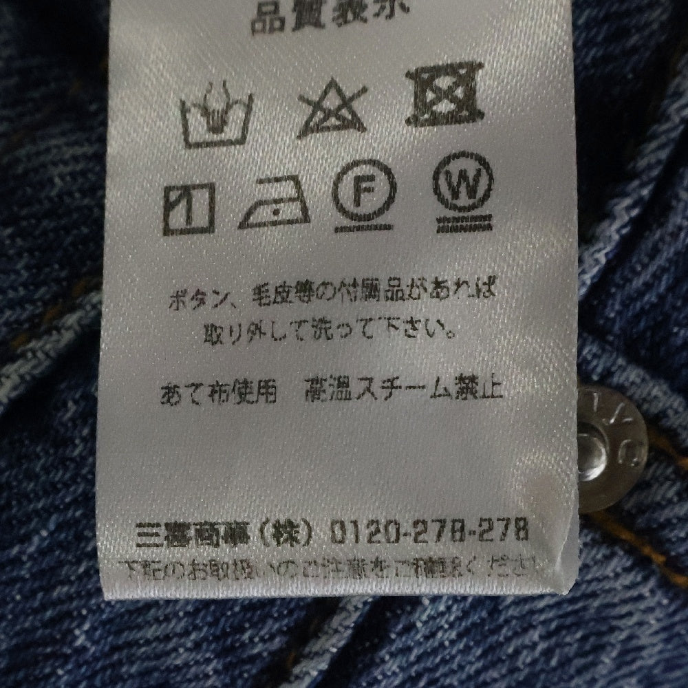ALEXANDER WANG(アレキサンダーワン) ロゴパッチ ミッドライズストレッチ デニムショートパンツ ハーフパンツ インディゴ 4DC3235595