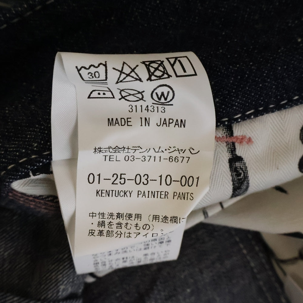 DENHAM(デンハム) ロゴパッチ付き ストレートデニムパンツ ジーンズ インディゴ 01-25-03-10-001