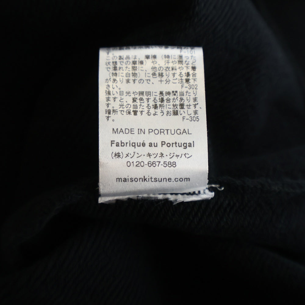 MAISON KITSUNE(メゾンキツネ) EMBROIDERY OVERSIZE SWEAT ロゴ刺繍 クルーネックスウェットトレーナー ブラック OM00309KM0001