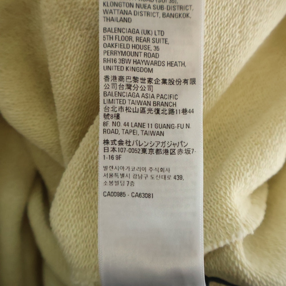 BALENCIAGA(バレンシアガ) Campaign Logo Hoodie キャンペーンロゴプルオーバーパーカー フーディ ベージュ 620973 TKVI9