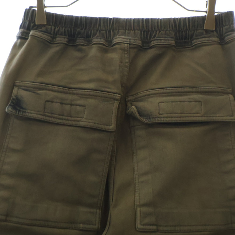DRKSHDW(ダークシャドウ) DOUBLE CARGO JUMBO BELAS ダブル カーゴパンツ デニム グレー DU02D2398