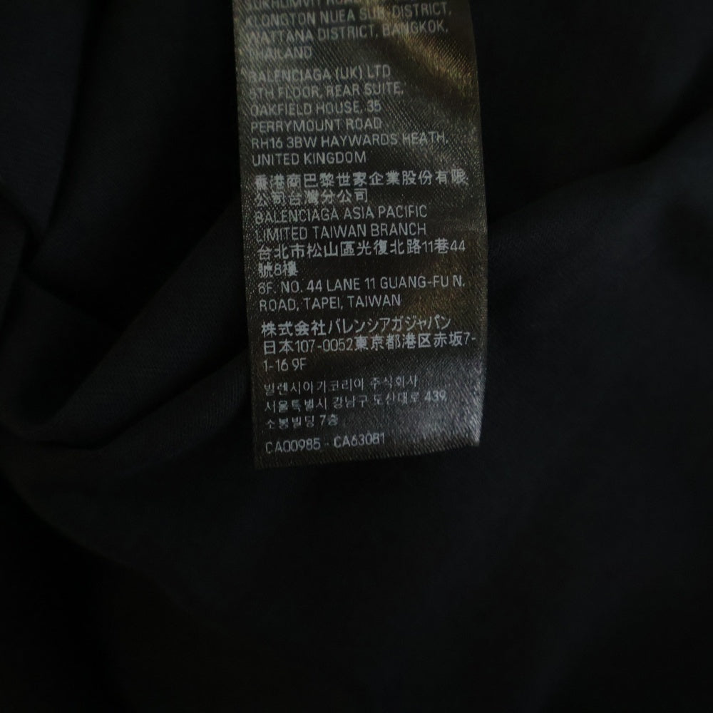BALENCIAGA(バレンシアガ) 24SS Valentine CD T-shirt バレンタインCD ダメージ加工 半袖Tシャツ カットソー ブラック 764235