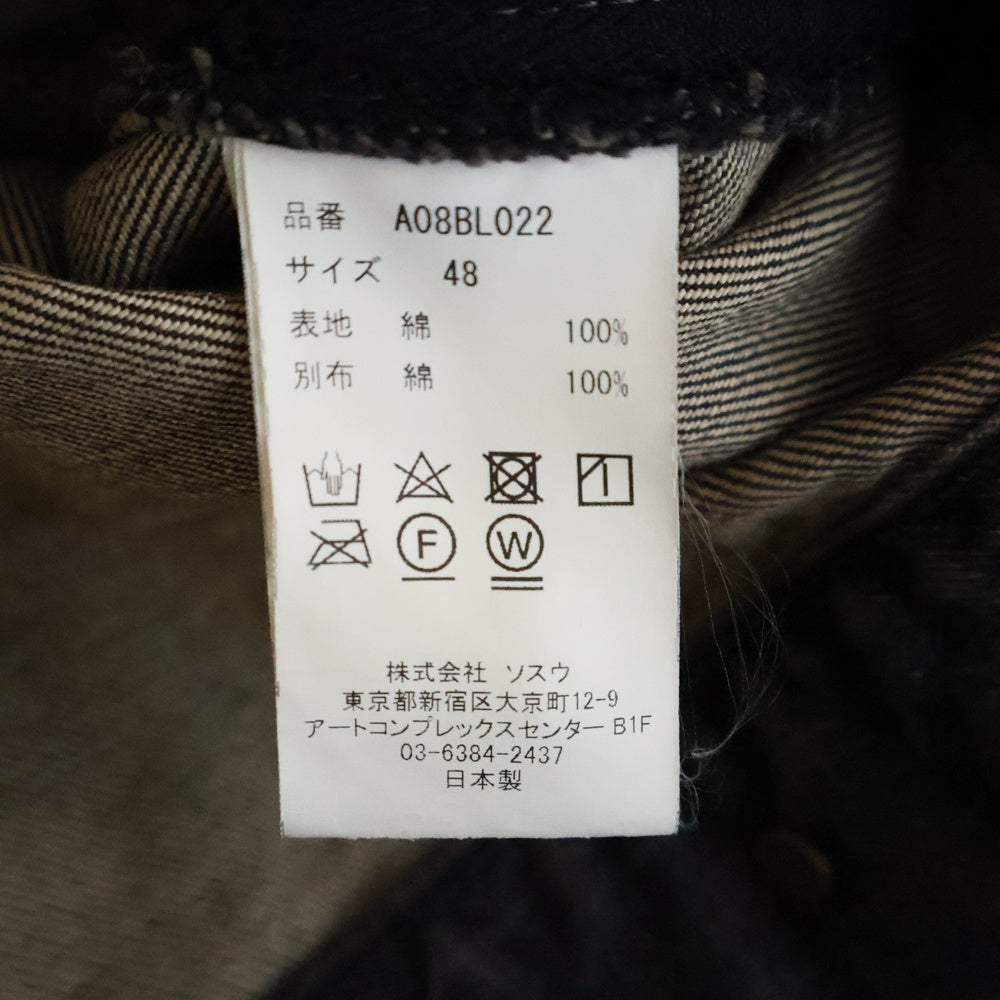 MAISON MIHARAYASUHIRO(メゾンミハラヤスヒロ) 24SS Draped Denim Jacket 再構築 ジップアップ ドッキングデニムジャケット ブラック A08BL022