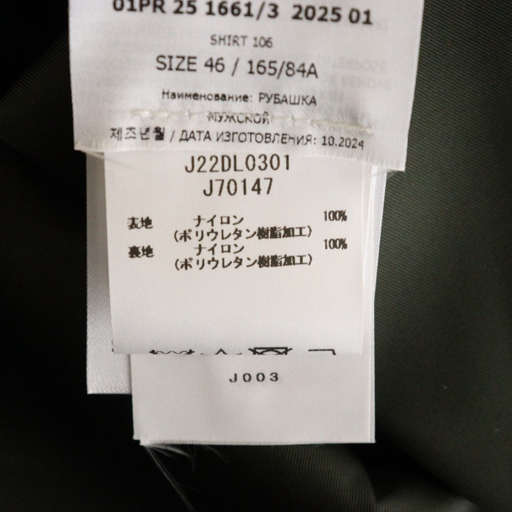JIL SANDER(ジルサンダー) ナイロンツイル ジップ シャツジャッケット カーキ J22DLO301 J70147