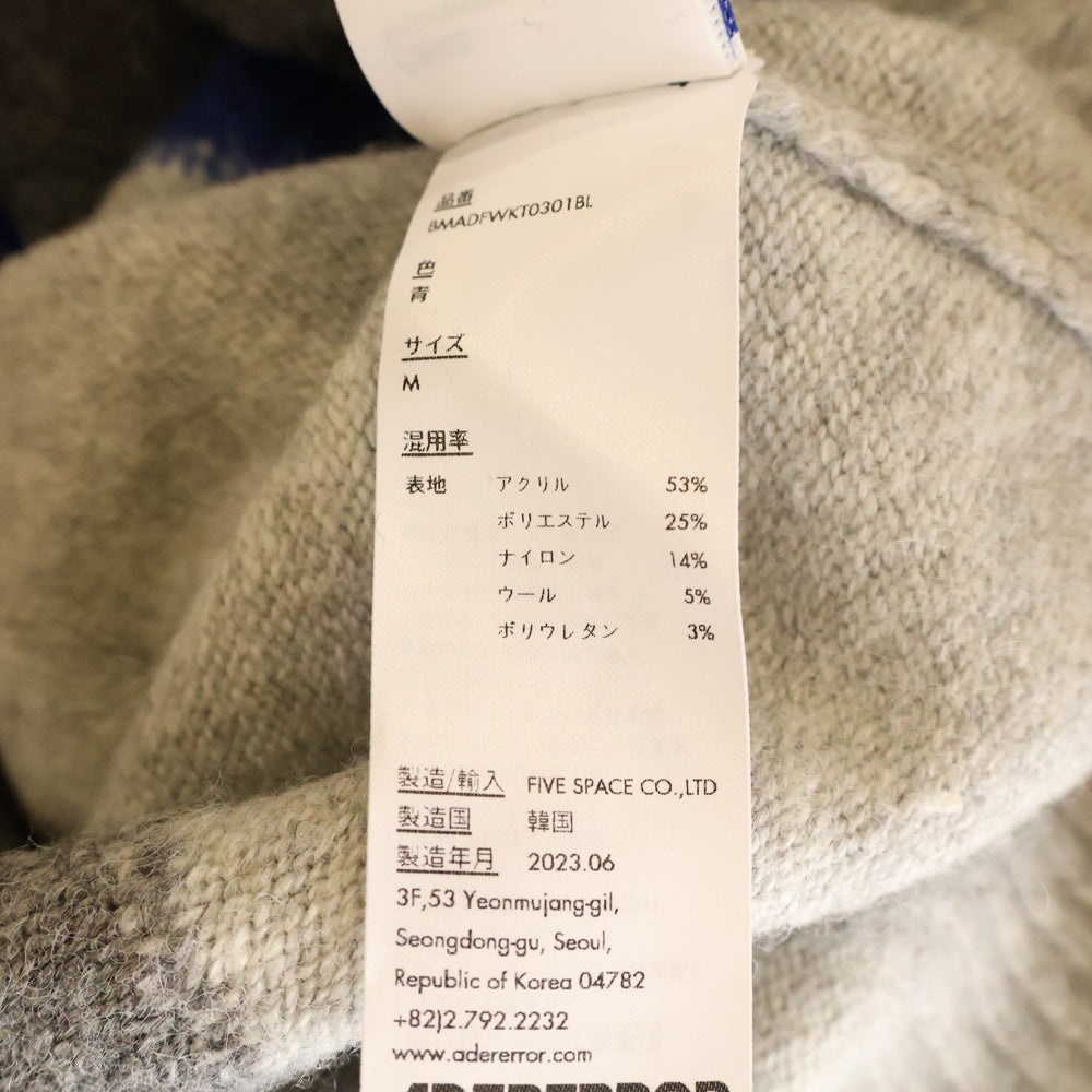 ADER ERROR(アーダーエラー) インターシャ プルオーバー ニット セーター グレー/ブルー BMADFWKT0301BL
