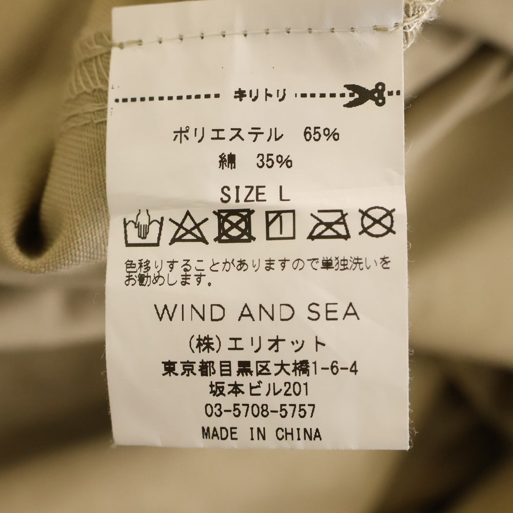 WIND AND SEA(ウィンダンシー) ロゴプリント コットンコート ベージュ WDS-JK-14