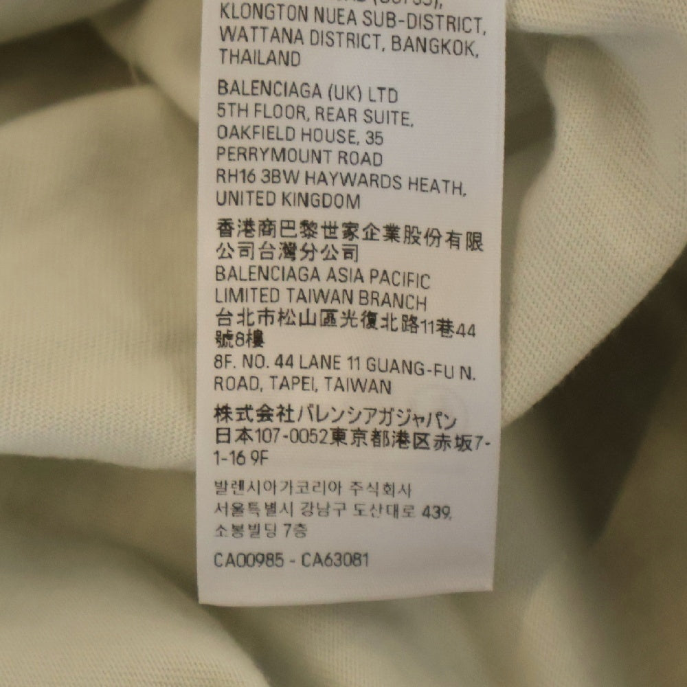 BALENCIAGA(バレンシアガ) 25SS 3B Liquefied T-Shirt Oversized フロントロゴプリント半袖Tシャツ ホワイト 787349 TRVS8