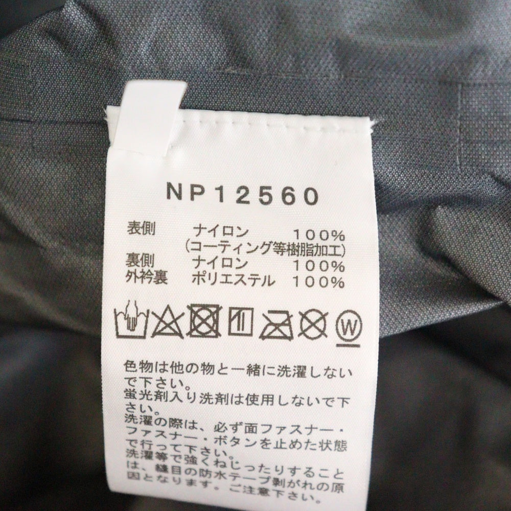 THE NORTH FACE(ザノースフェイス) コンパイルライトジャケット ジップアップ ナイロンジャケット ブラック NP12560