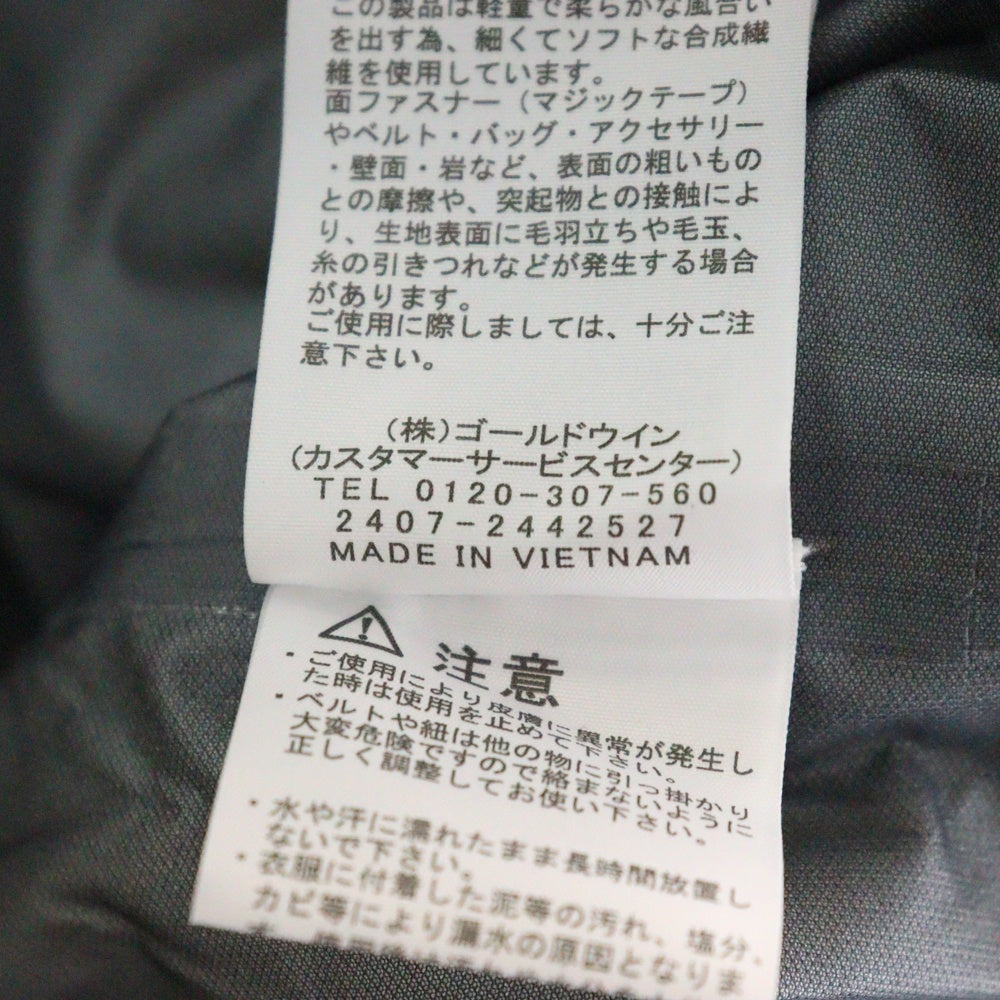 THE NORTH FACE(ザノースフェイス) コンパイルライトジャケット ジップアップ ナイロンジャケット ブラック NP12560