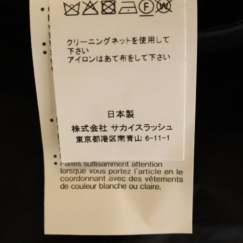 Sacai(サカイ) RIP STOP SHIRT リップストップシャツ ナイロン半袖シャツ ブラック 25-03637M