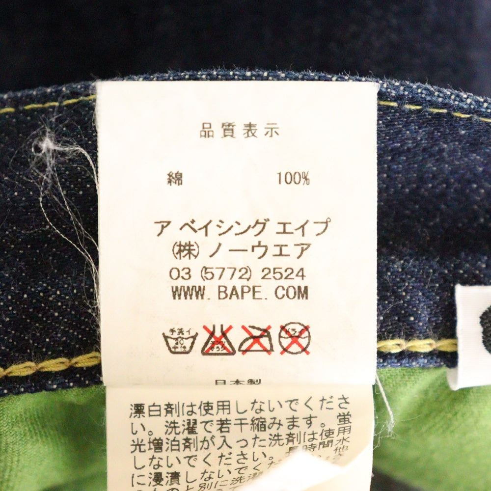 A BATHING APE(アベイシングエイプ) SHARK DENIM SHORTS シャーク フロント デニムショーツ ハーフパンツ インディゴ