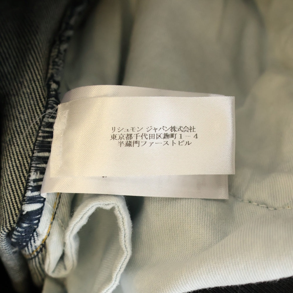 ALAIA(アライア) ウォッシュド加工 ニットドッキング デニムパンツ ジーンズ インディゴ レディース AA9P01556T535