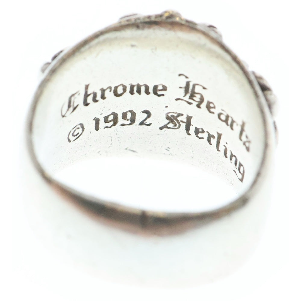 CHROME HEARTS(クロムハーツ) KEEPER RING キーパーリング シルバー BCA348
