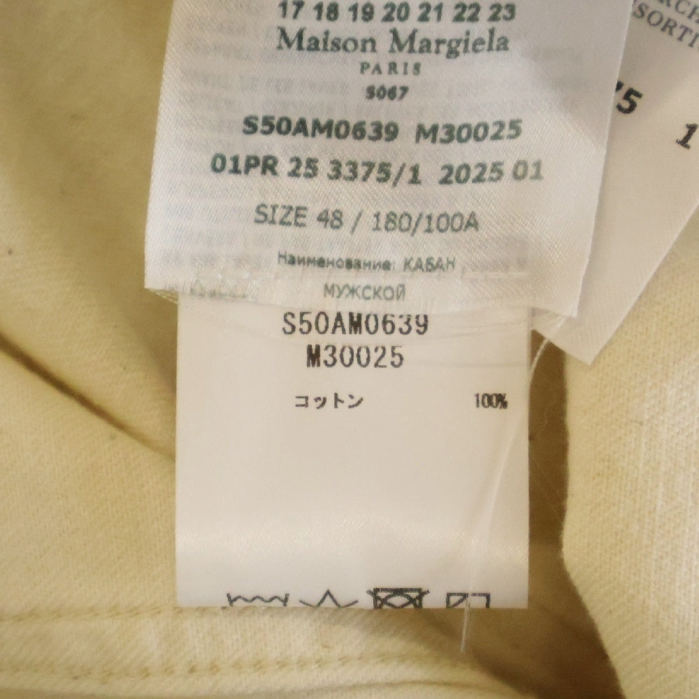 Maison Margiela 1 10(メゾンマルジェラ 1 10) Trucker Denim Jacket トラッカー デニムジャケット アイボリー S50AM0639 M30025