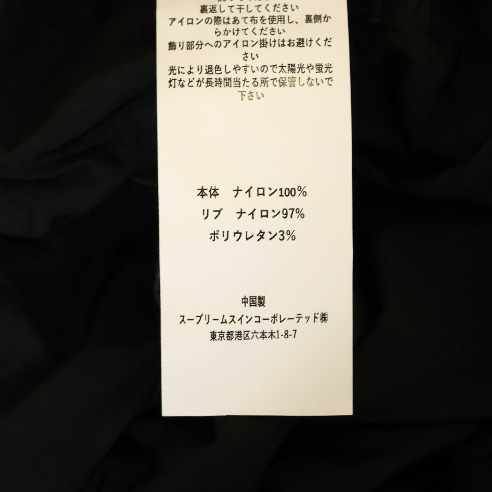 C.P. Company(シーピーカンパニー) Chrome-R Hooded Lens Jacket ジップアップ ナイロンジャケット ブルゾン ブラック