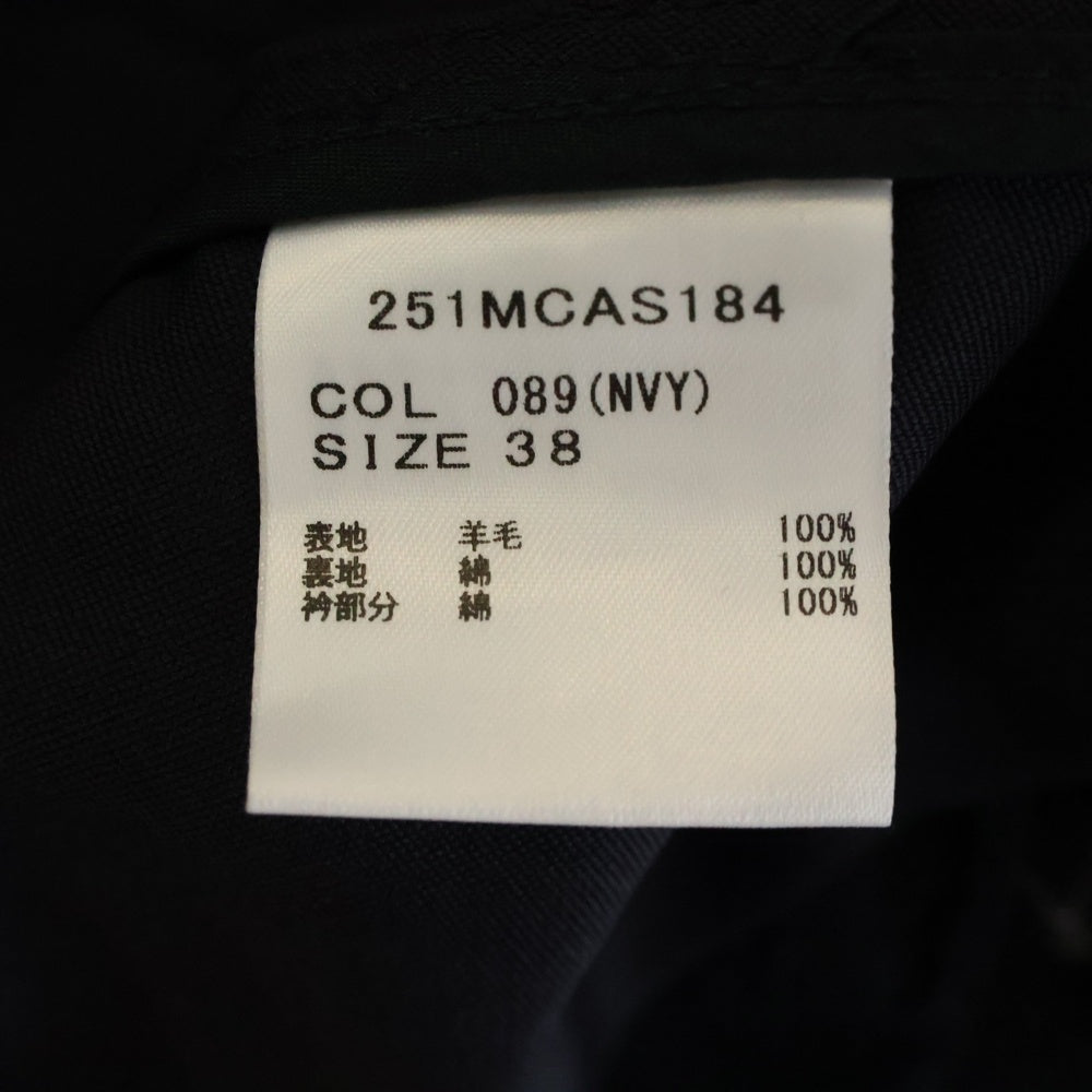 Barbour(バブアー) ビデイルノンワックスレイヤーブルゾン ジップアップジャケット ネイビー 251MCAS184