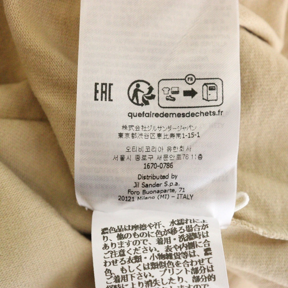 JIL SANDER(ジルサンダー) ロゴプリント クルーネックロングスリーブ 長袖Tシャツ ベージュ J22GC0136 J20215