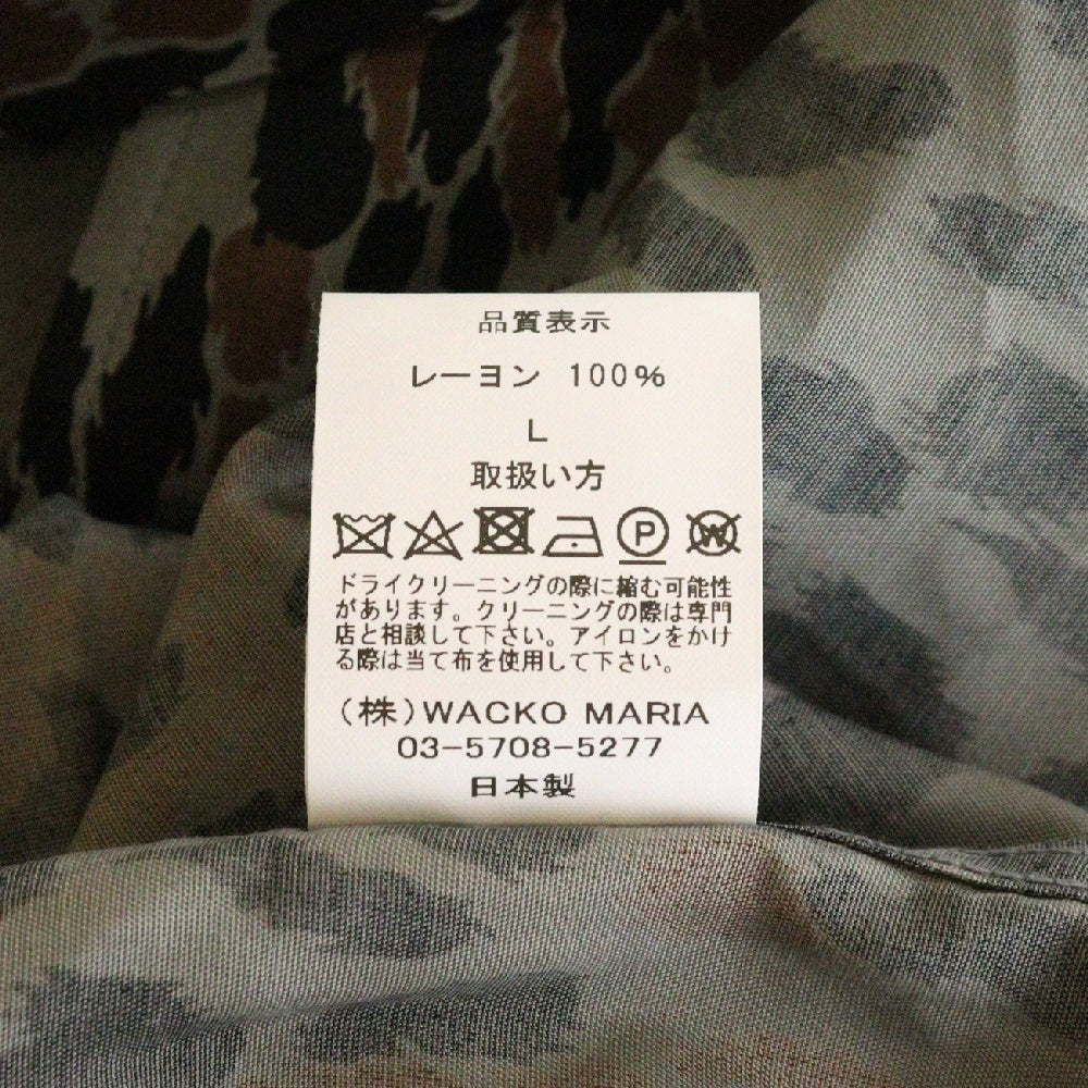 WACKO MARIA(ワコマリア) 25SS LEOPARD HAWAIIAN SHIRT S/S レオパード ハワイアン 半袖シャツ ブラウン 25SSE-WMS-HI03