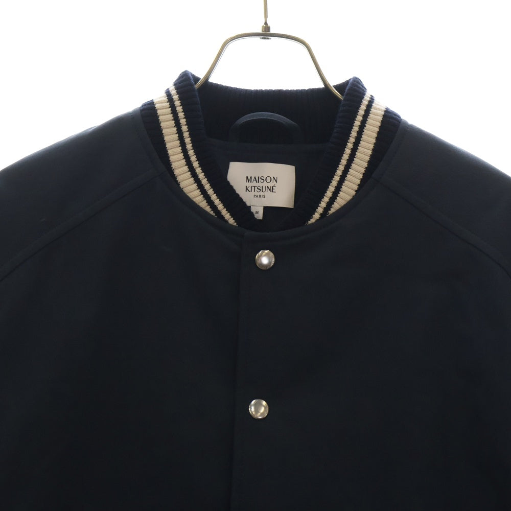 MAISON KITSUNE(メゾンキツネ) 25SS Teddy Brouson Jacket テディ ブルゾン バーシティージャケット ネイビー OM02116WQ4048