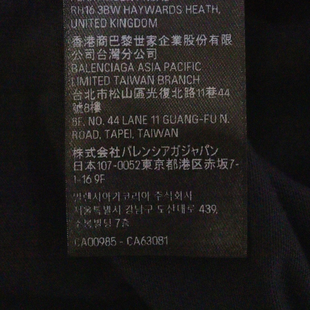 BALENCIAGA(バレンシアガ) フロントロゴプリント 半袖Tシャツ カットソー ブラック 787349 TRVU5