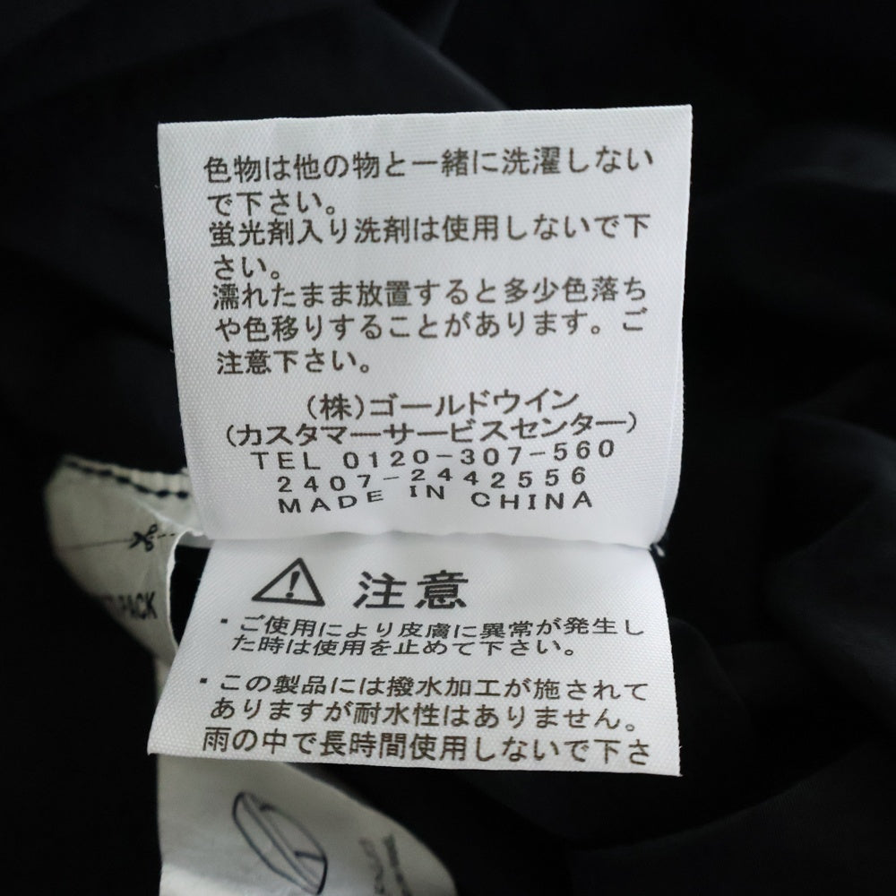 THE NORTH FACE(ザノースフェイス) Rollpack Journeys Coat ロールパックジャージコート ナイロントレンチコート ブラック NP22360