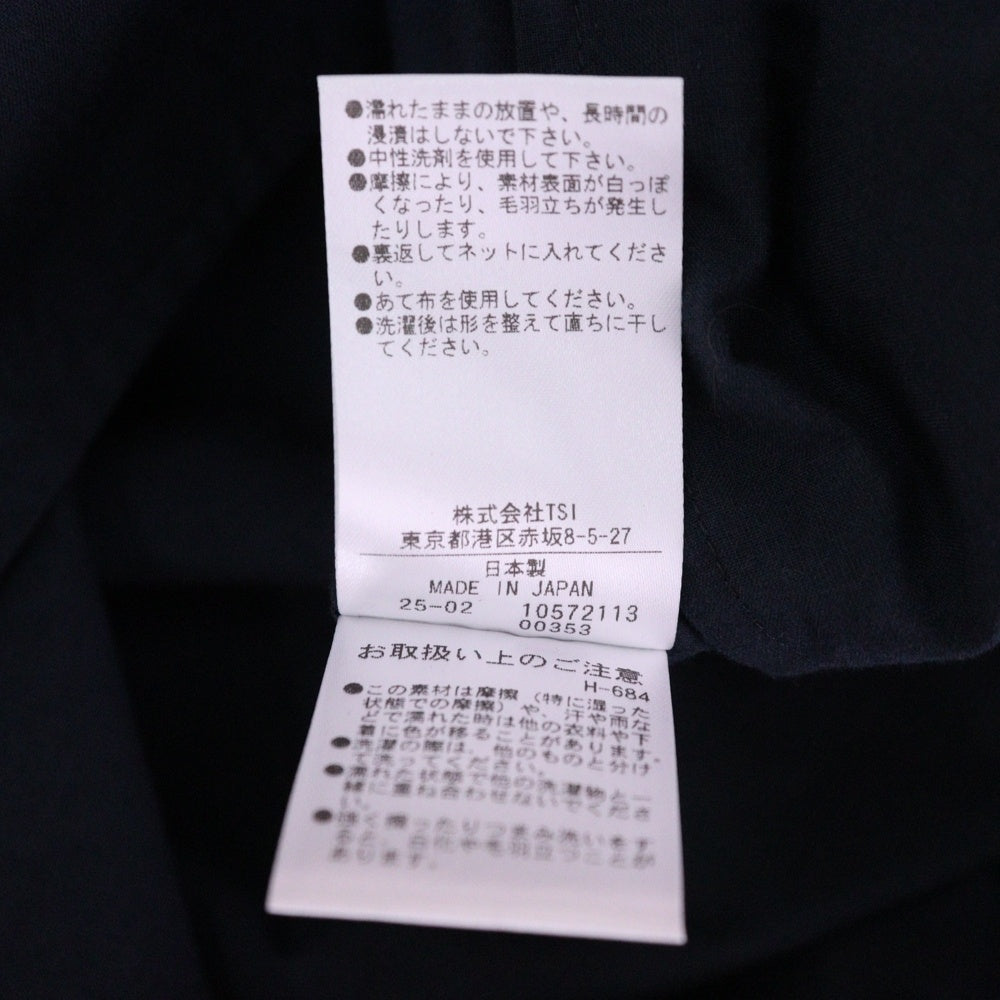 MARGARET HOWELL(マーガレットハウエル) MATT COTTON SILK POPLIN コットン シルク カバーオール ジャケット ネイビー 579-5125010