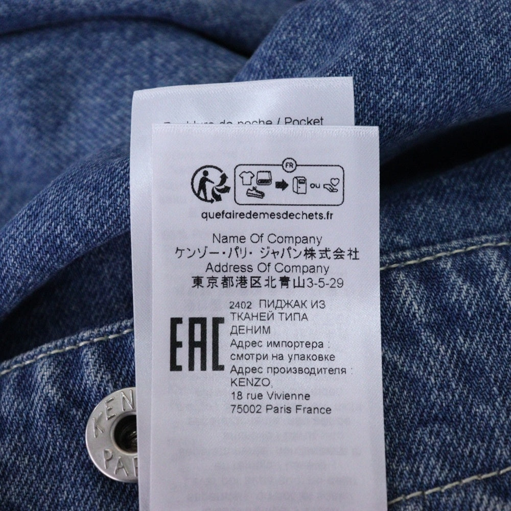 KENZO(ケンゾー) Boke Flower エンブロイダリー トラッカー KAIHARA デニムジャケット インディゴ FE65DV3016A4 kenzo
