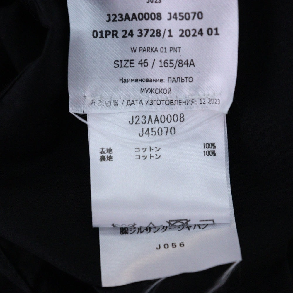 JIL SANDER(ジルサンダー) バックロゴプリント フード付き モッズコート ジャケット ブラック J23AA0008 J45070