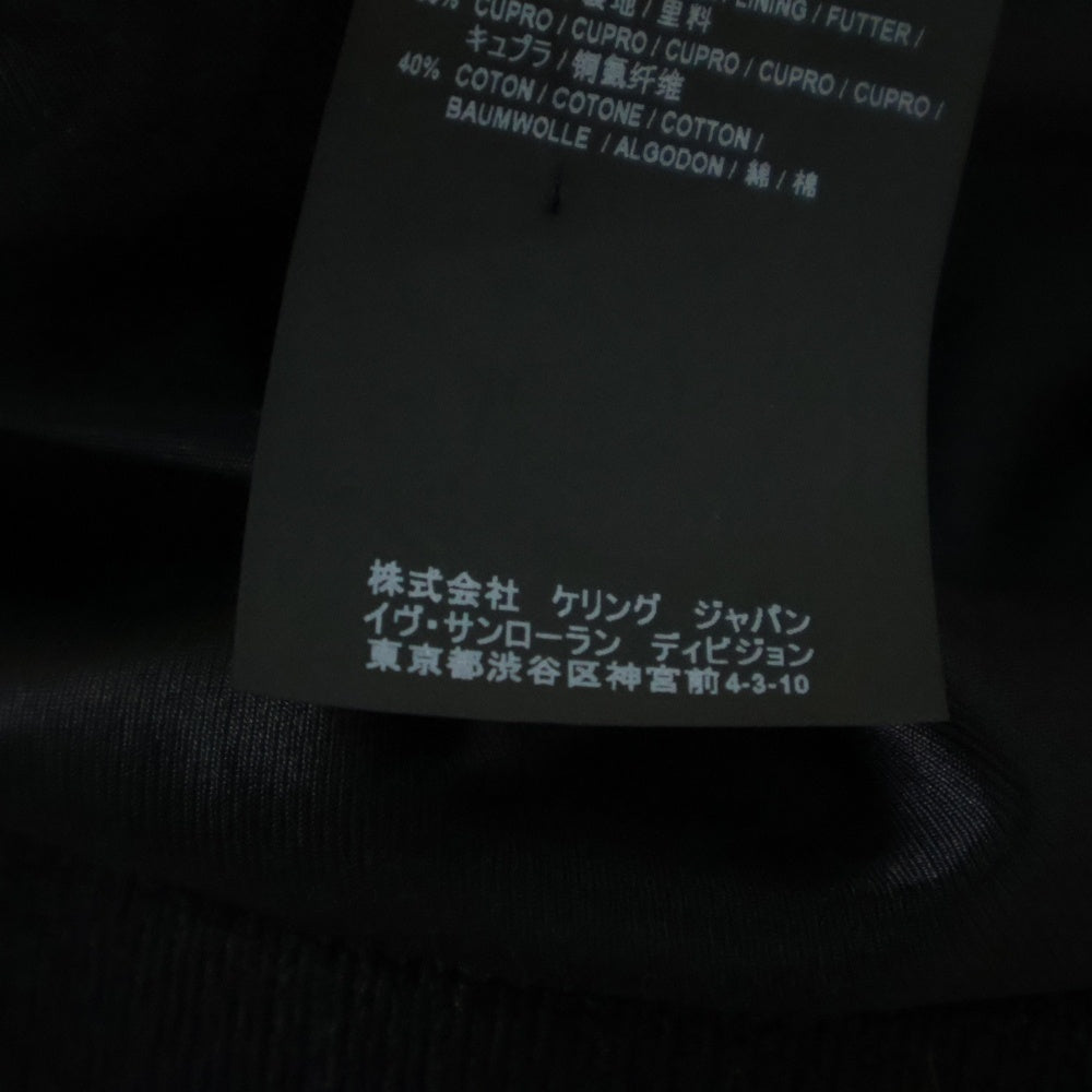 SAINT LAURENT PARIS(サンローランパリ) TEDDY JACKET スタージャガード ネック テディ スタジャン ジャケット ブラック 455208 Y180W