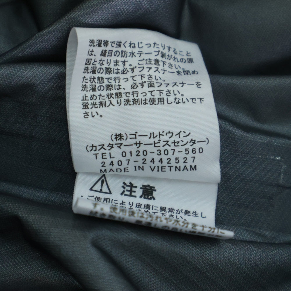 THE NORTH FACE(ザノースフェイス) HIKERS' JACKET ハイカーズジャケット マウンテンパーカー ゴアテックス ナイロンジャケット グレー NP12510