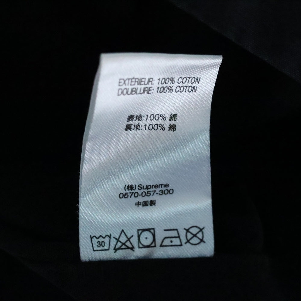 SUPREME(シュプリーム) 20SS Military Trench Coat ミリタリートレンチコート ブラック