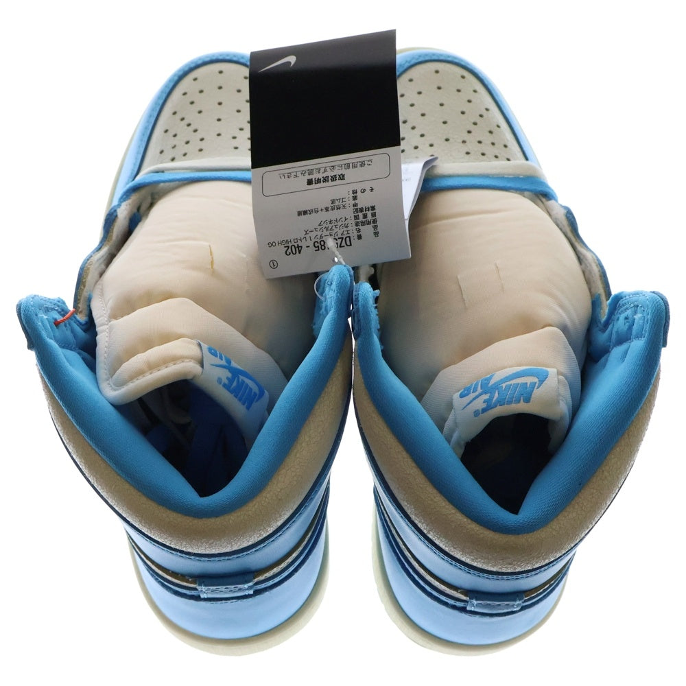 NIKE(ナイキ) AIR JORDAN 1 エアジョーダン1 ハイ ユニバーシティブルー リイマジンド ハイカットスニーカー ブルー US6/24cm DZ5485-402