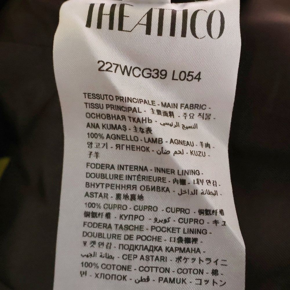 THE ATTICO(ジ・アティコ) ワイドネック ラムレザー フロントスナップボタン ジャケット レディース イエロー 227WCG39