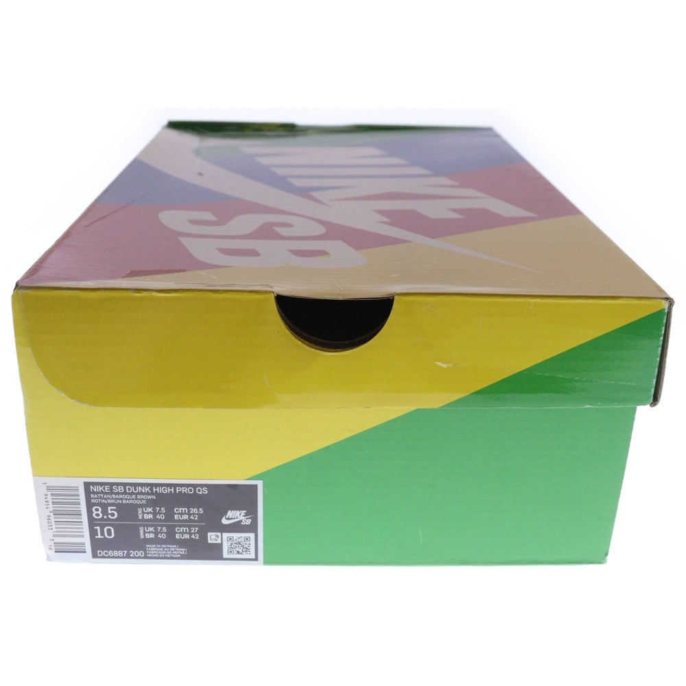 NIKE SB(ナイキエスビー) ×CONCEPTS DUNK HIGH DUCK コンセプツ ダンクハイ ダック ハイカットスニーカーシューズ ブラウン US8.5/26.5cm DC6887-200